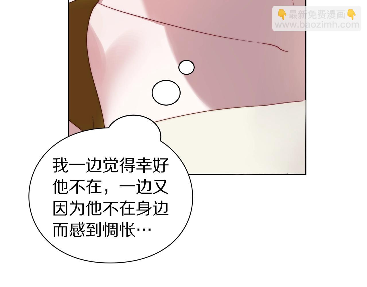 第99话 自以为是189