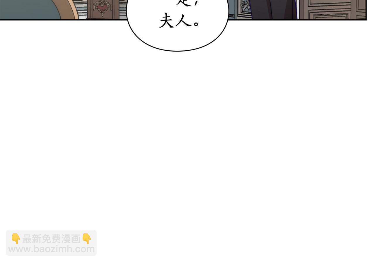 第99话 自以为是192