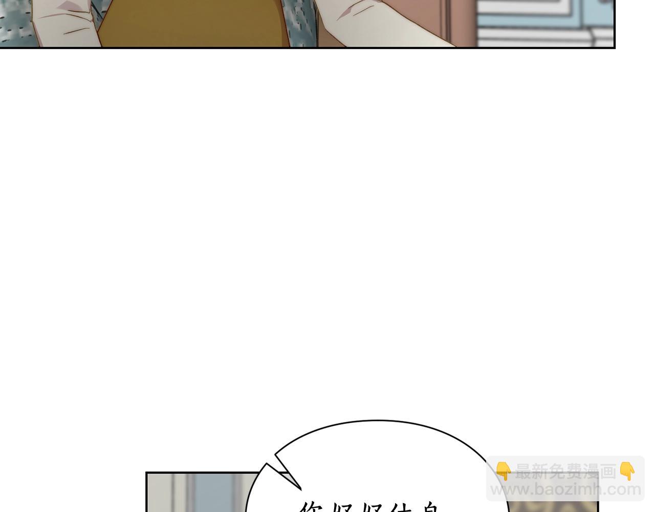 第99话 自以为是195