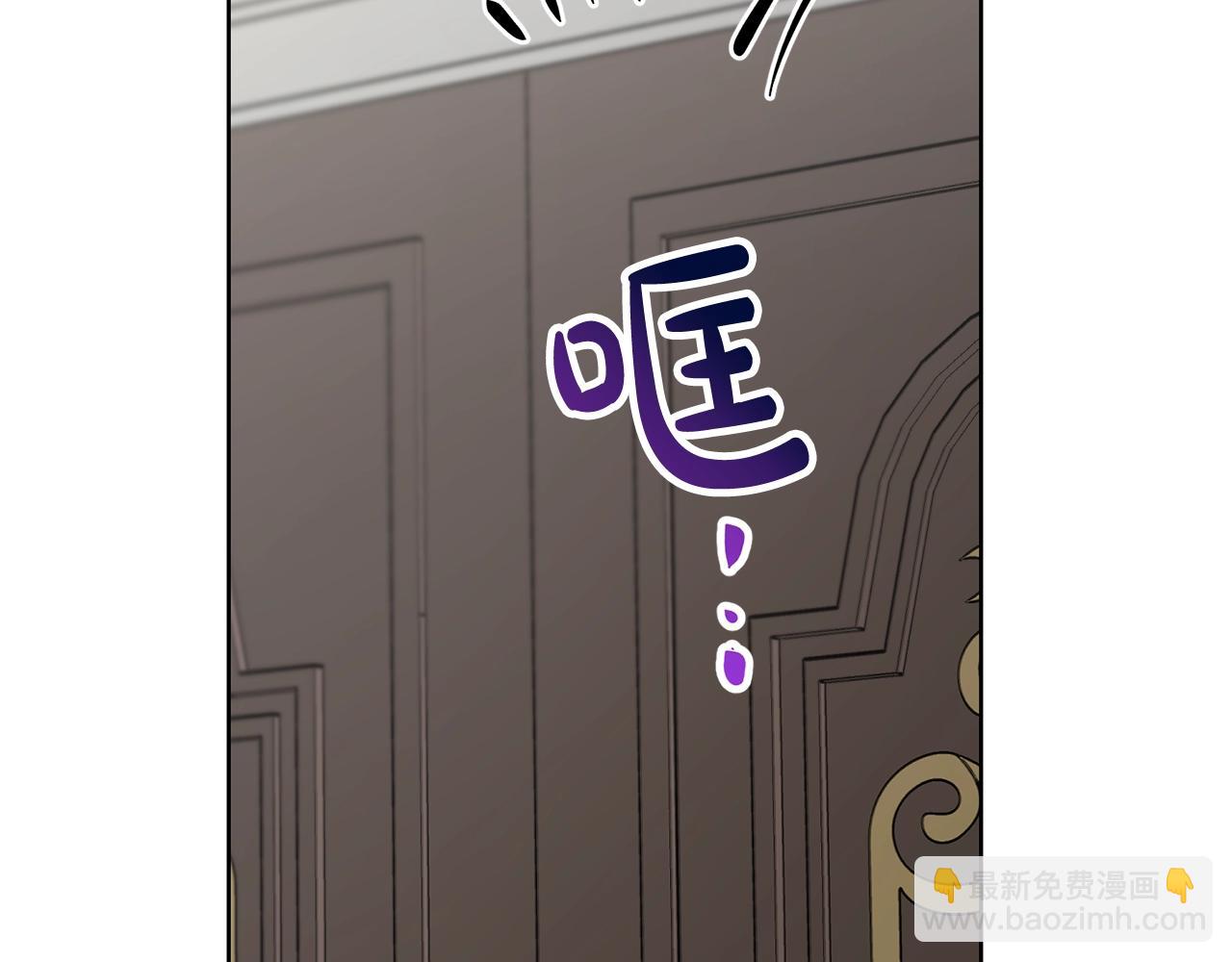 第99话 自以为是199