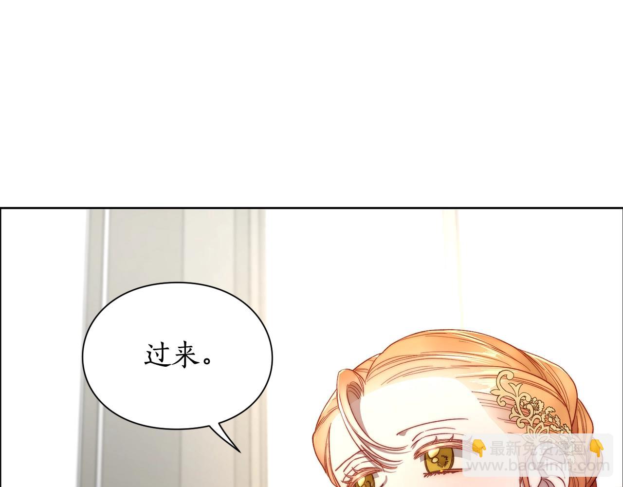 第99话 自以为是209