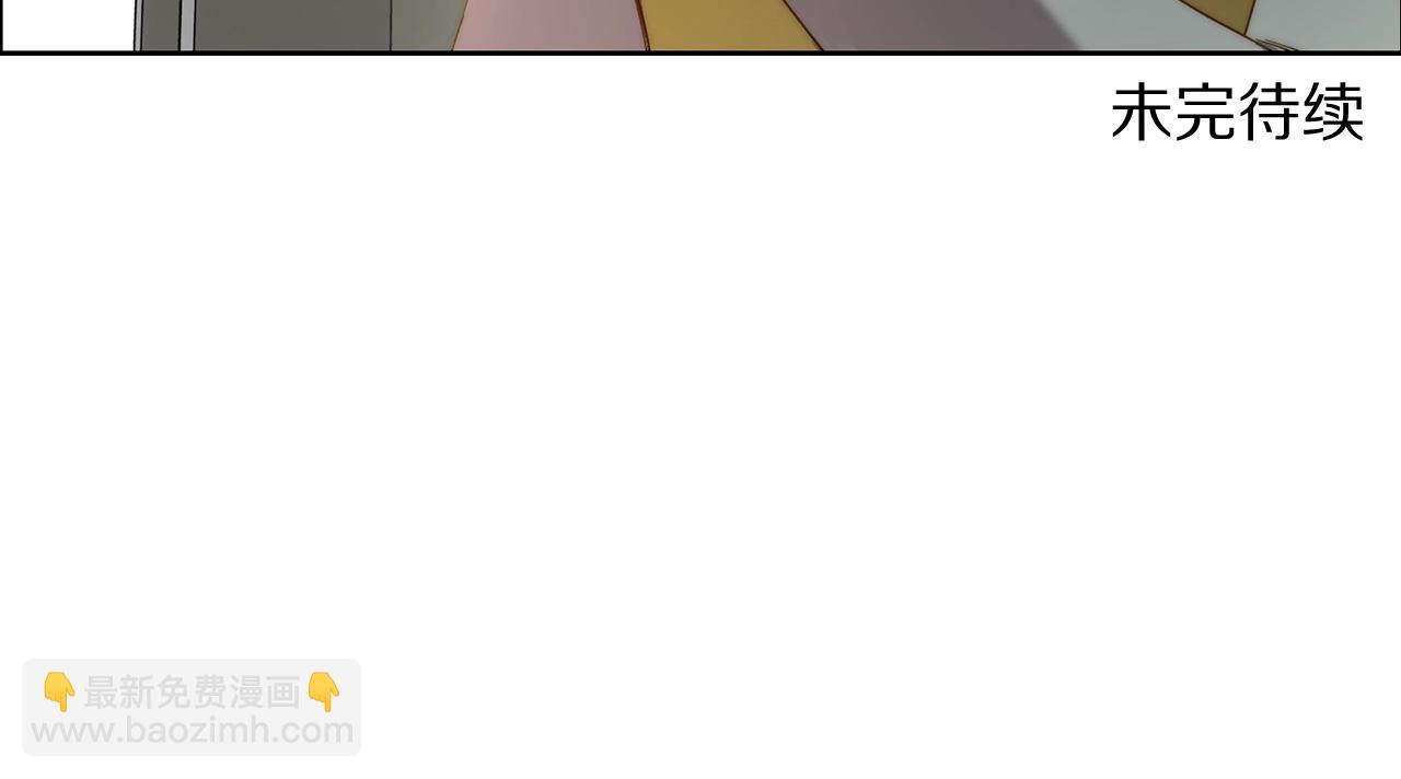 第99话 自以为是215