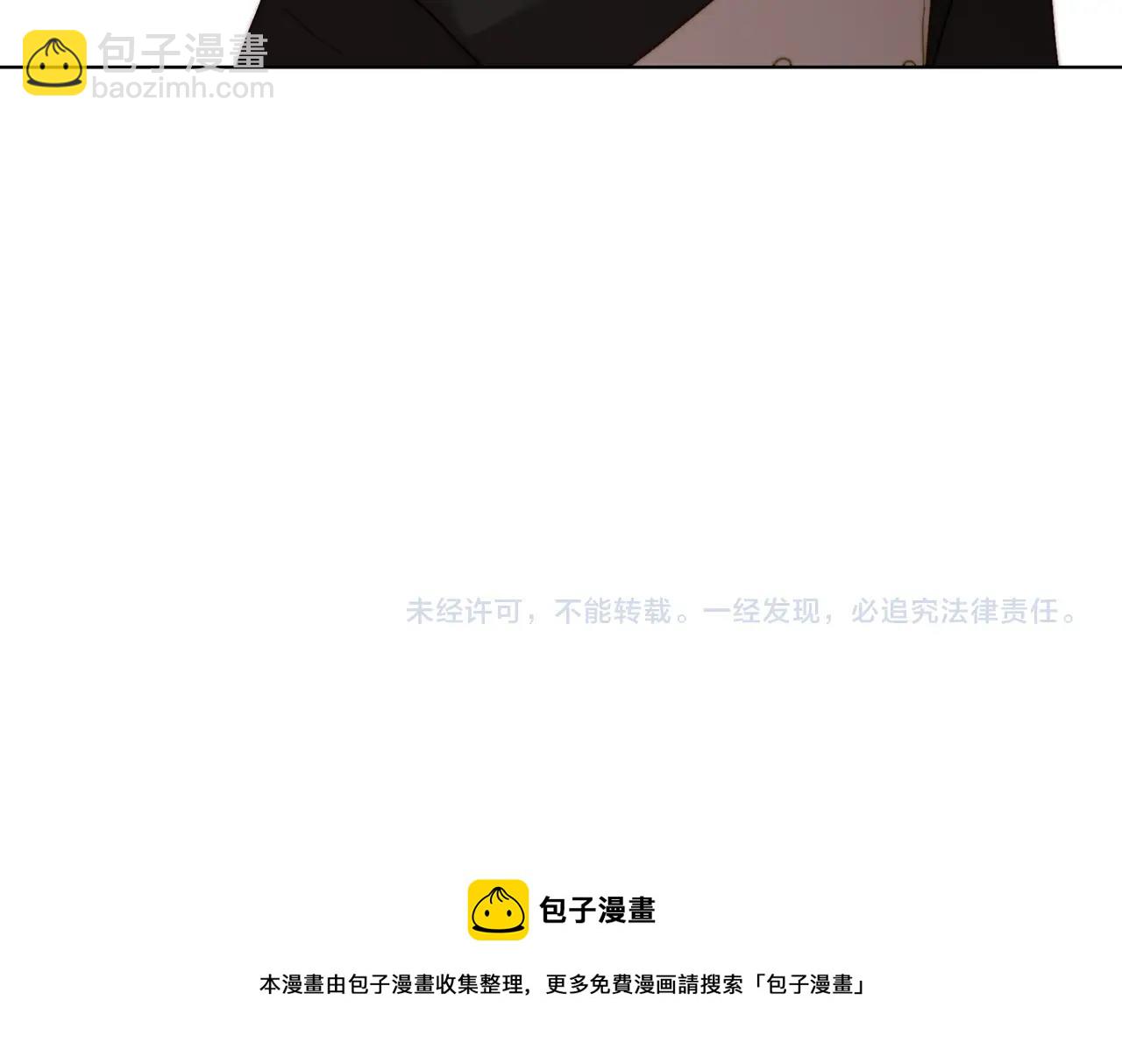 第99话 自以为是221
