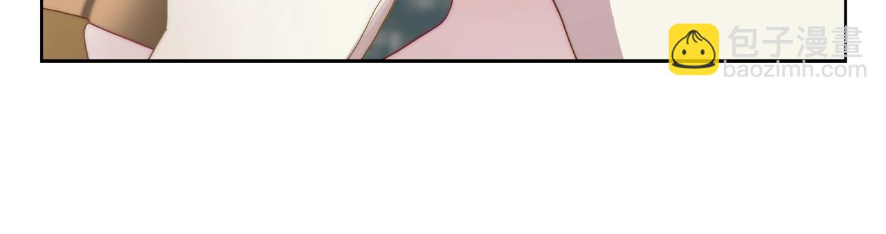 第99话 自以为是23
