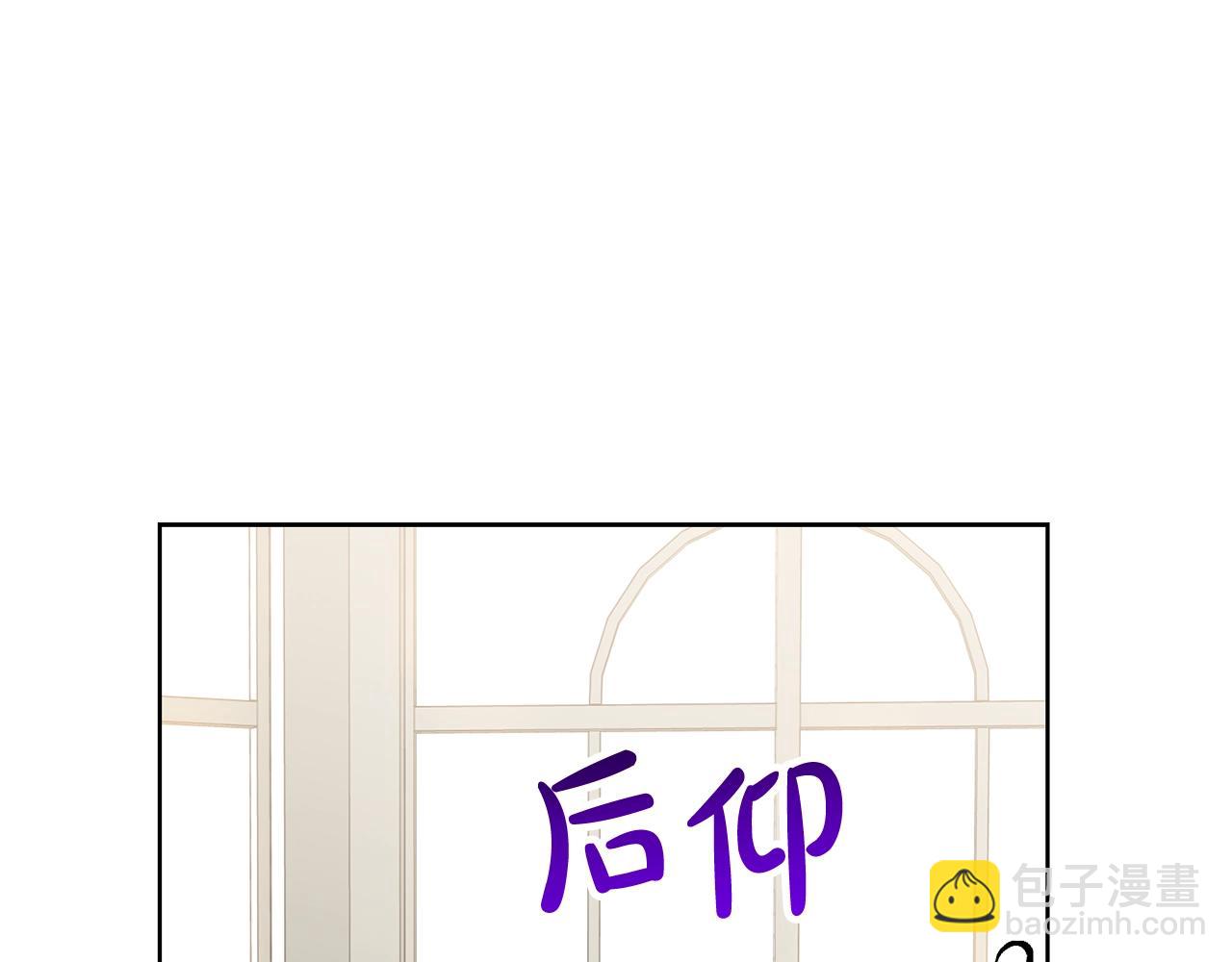 第99话 自以为是29