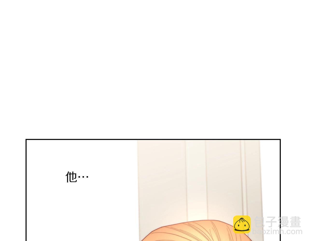 第99话 自以为是57