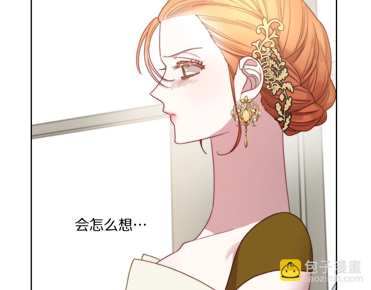 第99话 自以为是58