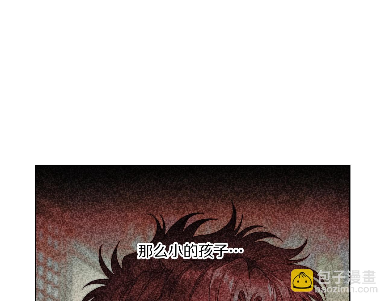 第99话 自以为是60