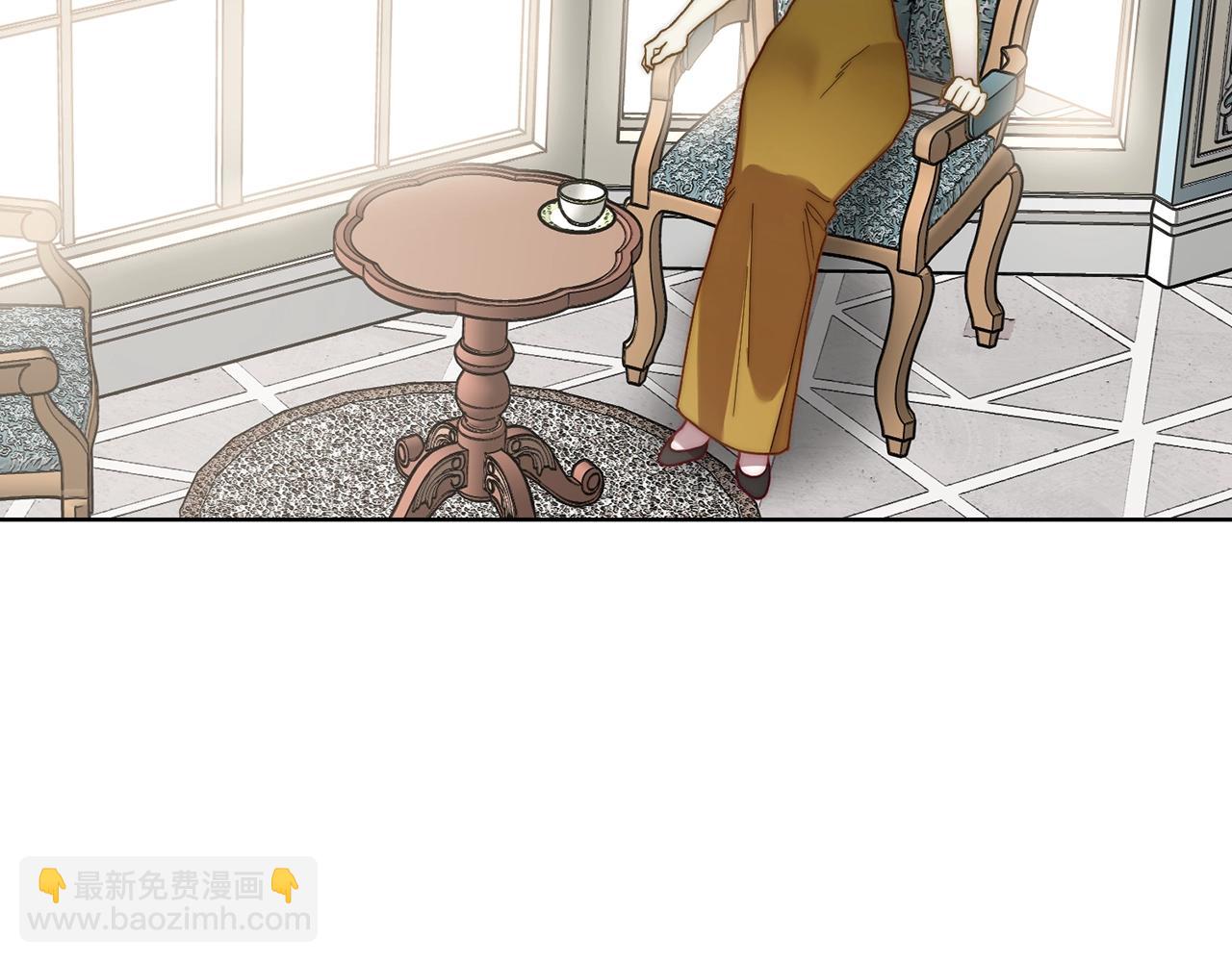 第99话 自以为是7