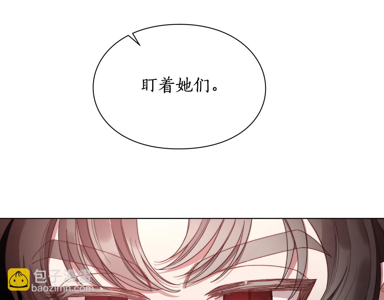 第99话 自以为是73