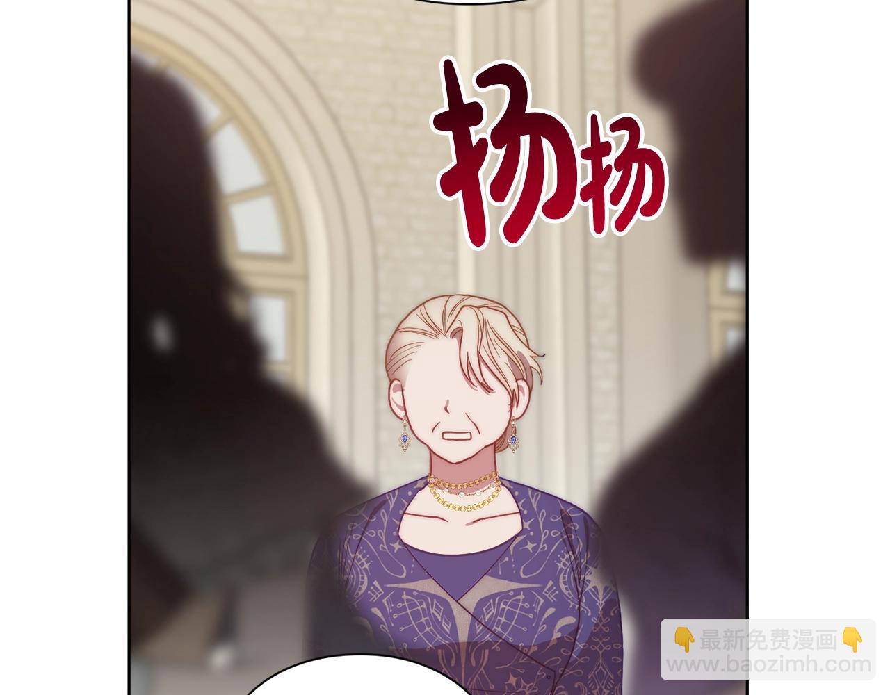 第99话 自以为是79