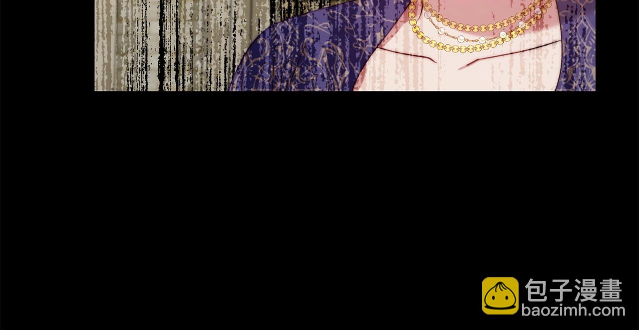 第99话 自以为是99