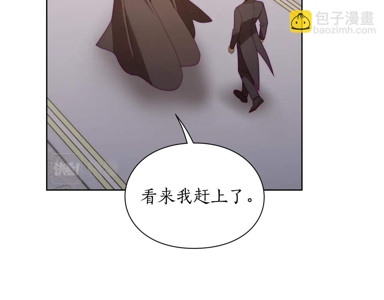 第100话 第一次有人为我哭104