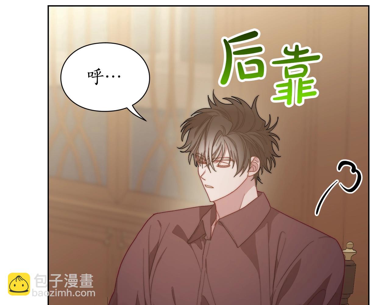 第100话 第一次有人为我哭109