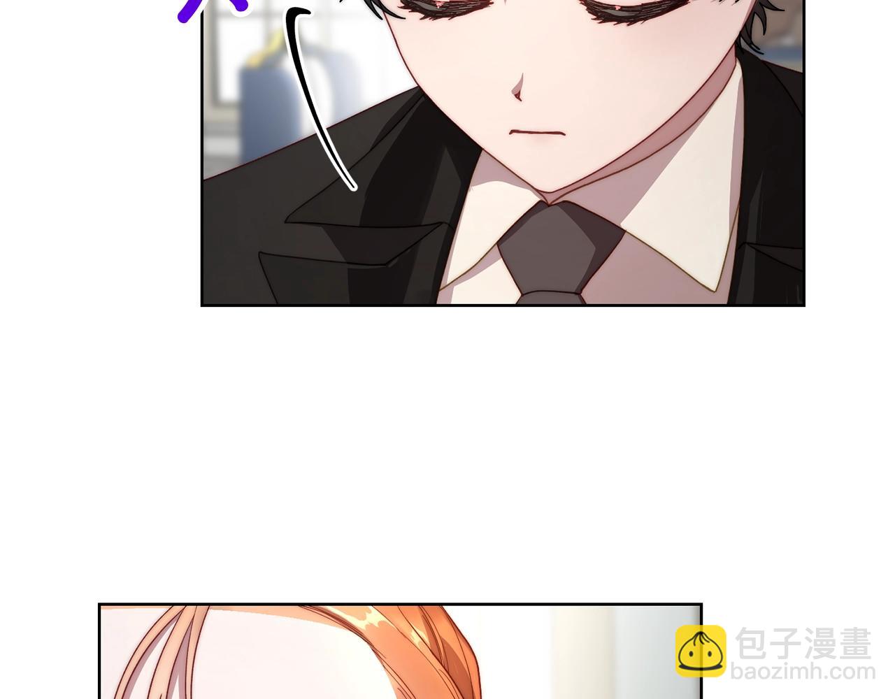 第100话 第一次有人为我哭11