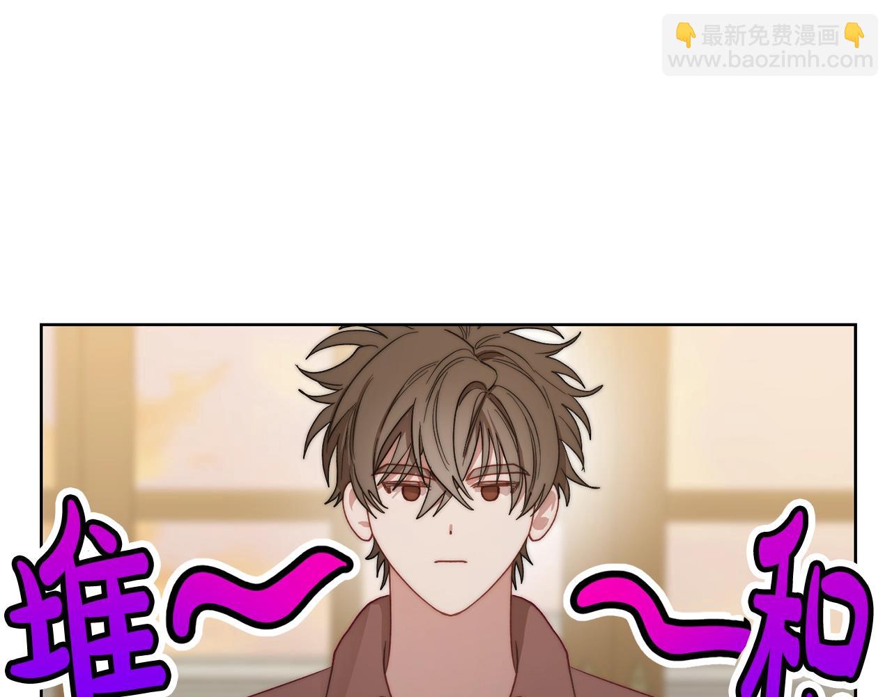 第100话 第一次有人为我哭111