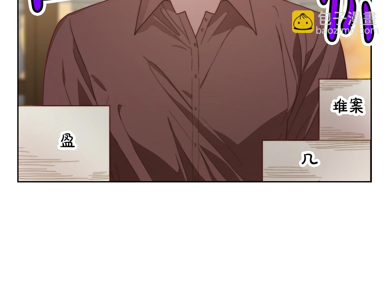 第100话 第一次有人为我哭112