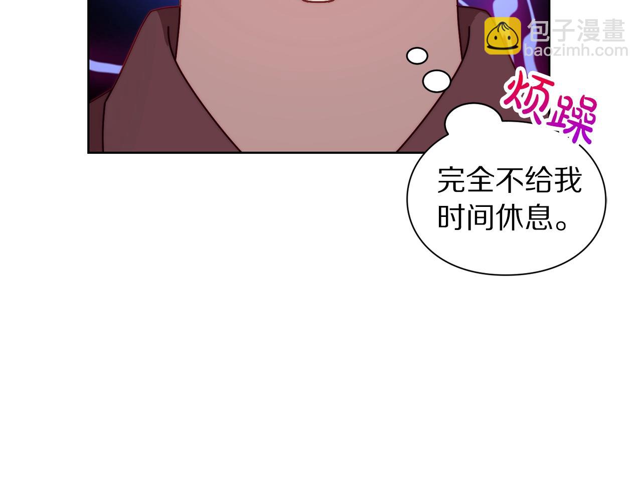 第100话 第一次有人为我哭114