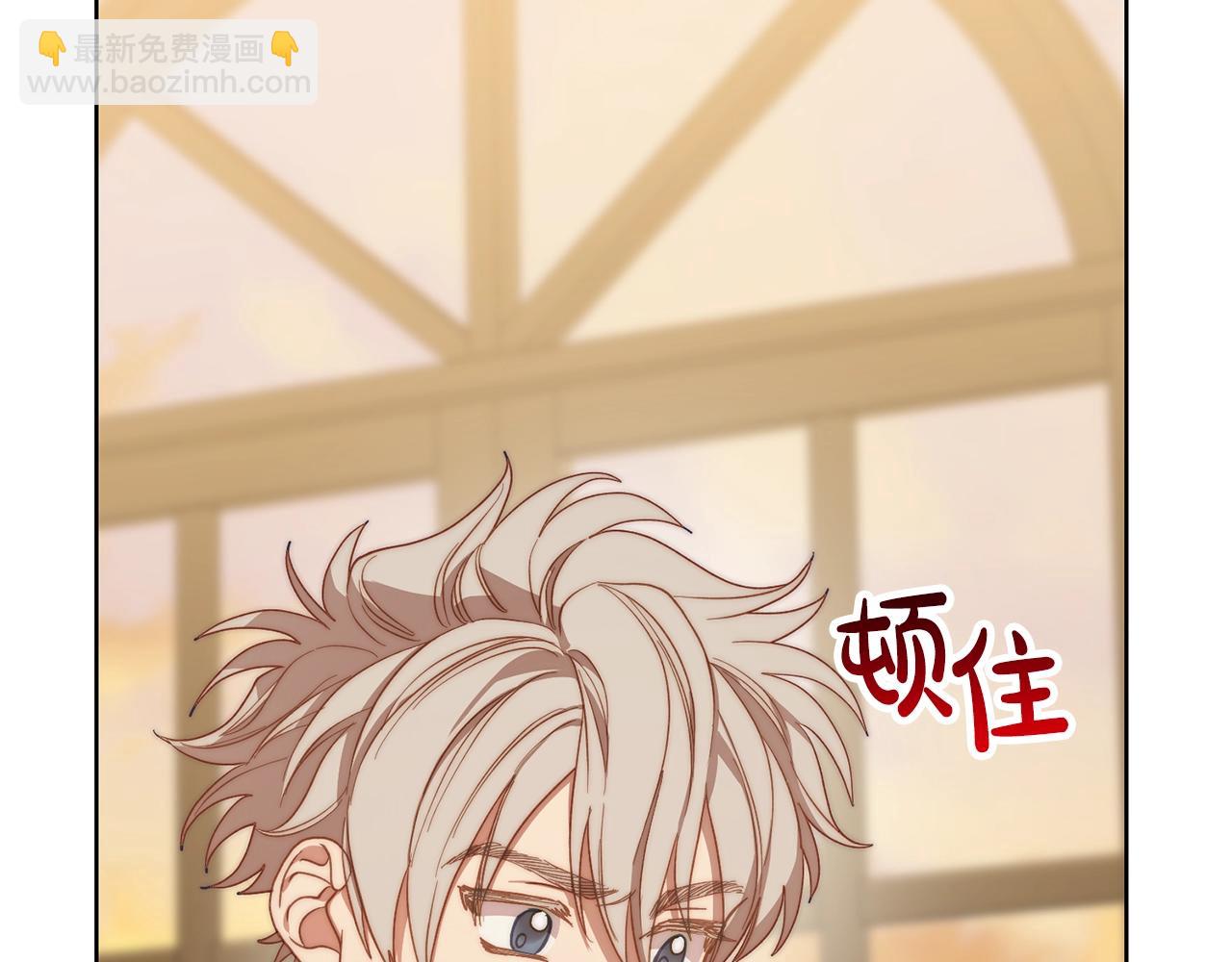 第100话 第一次有人为我哭118