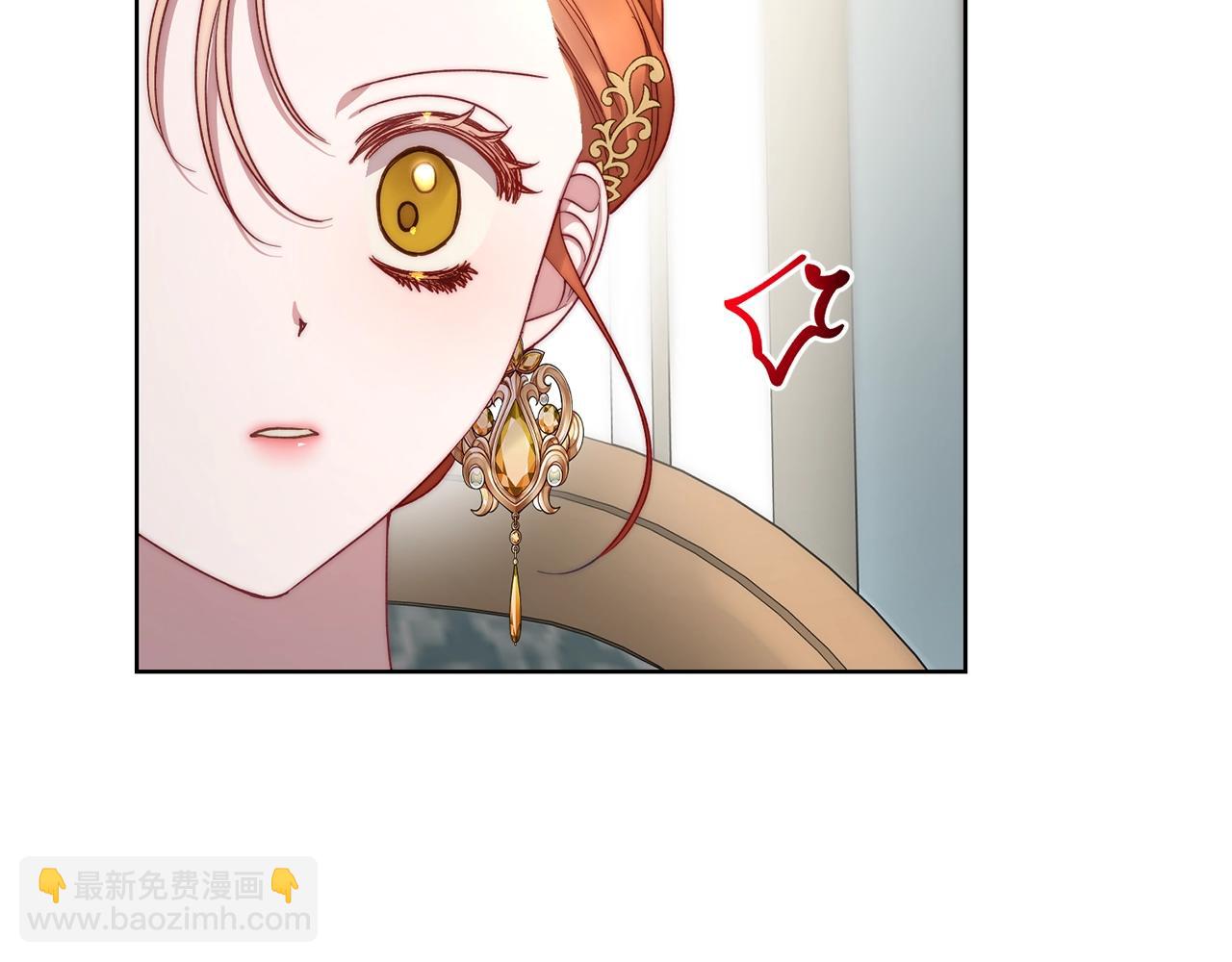 第100话 第一次有人为我哭12