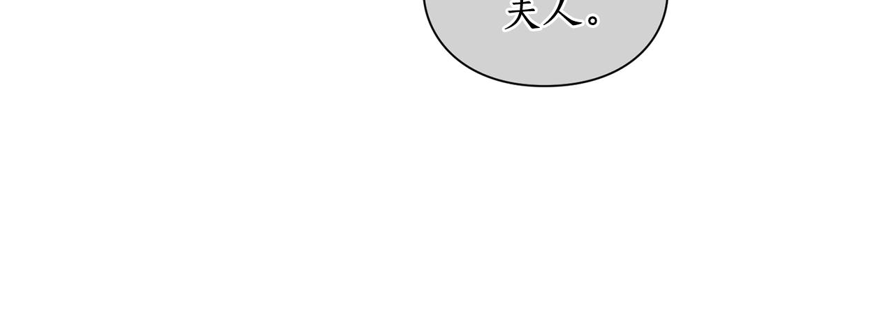 第100话 第一次有人为我哭122