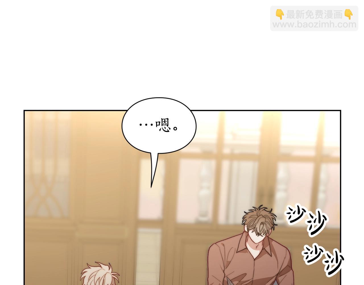 第100话 第一次有人为我哭125