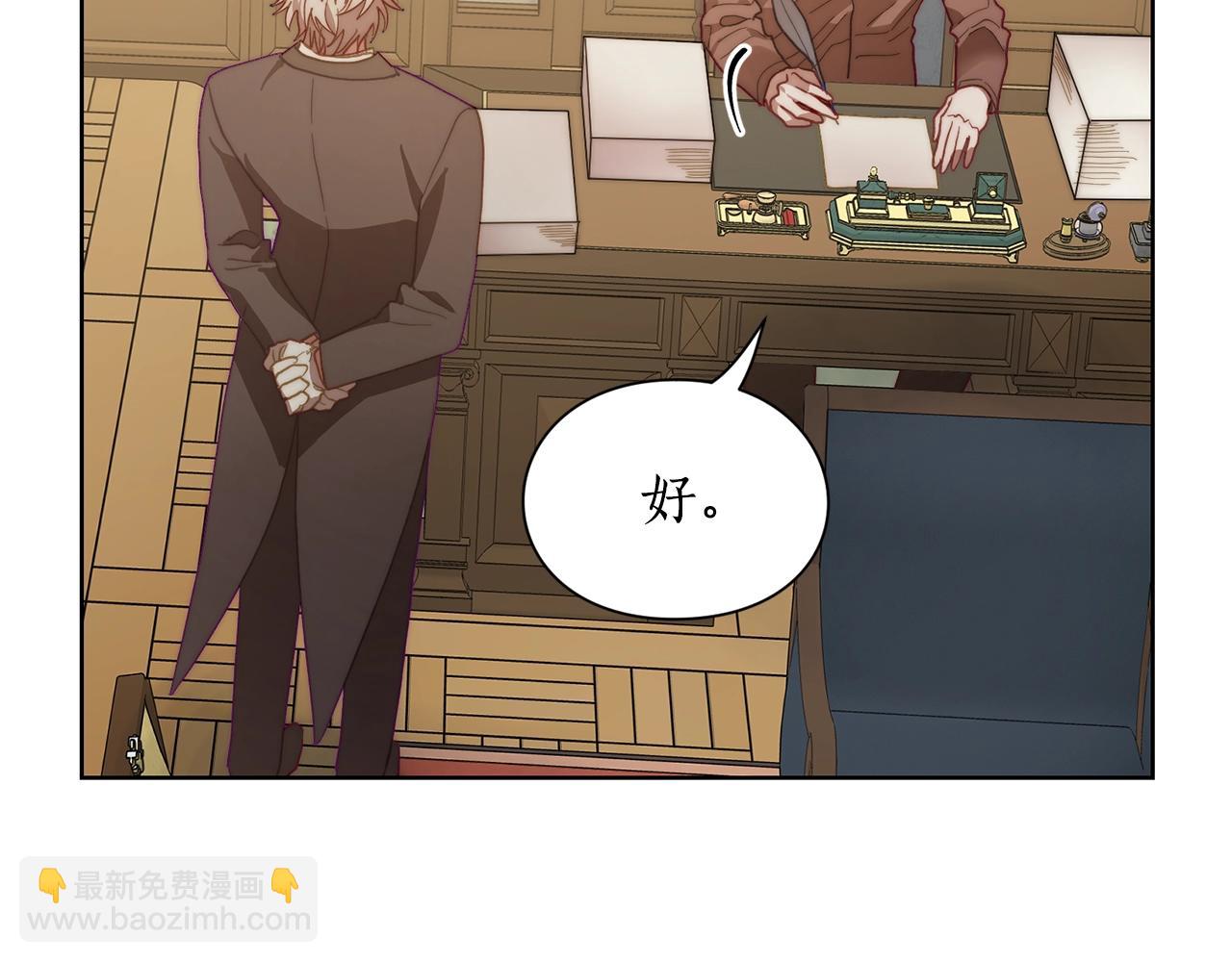 第100话 第一次有人为我哭126