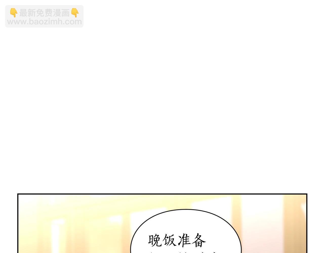 第100话 第一次有人为我哭127
