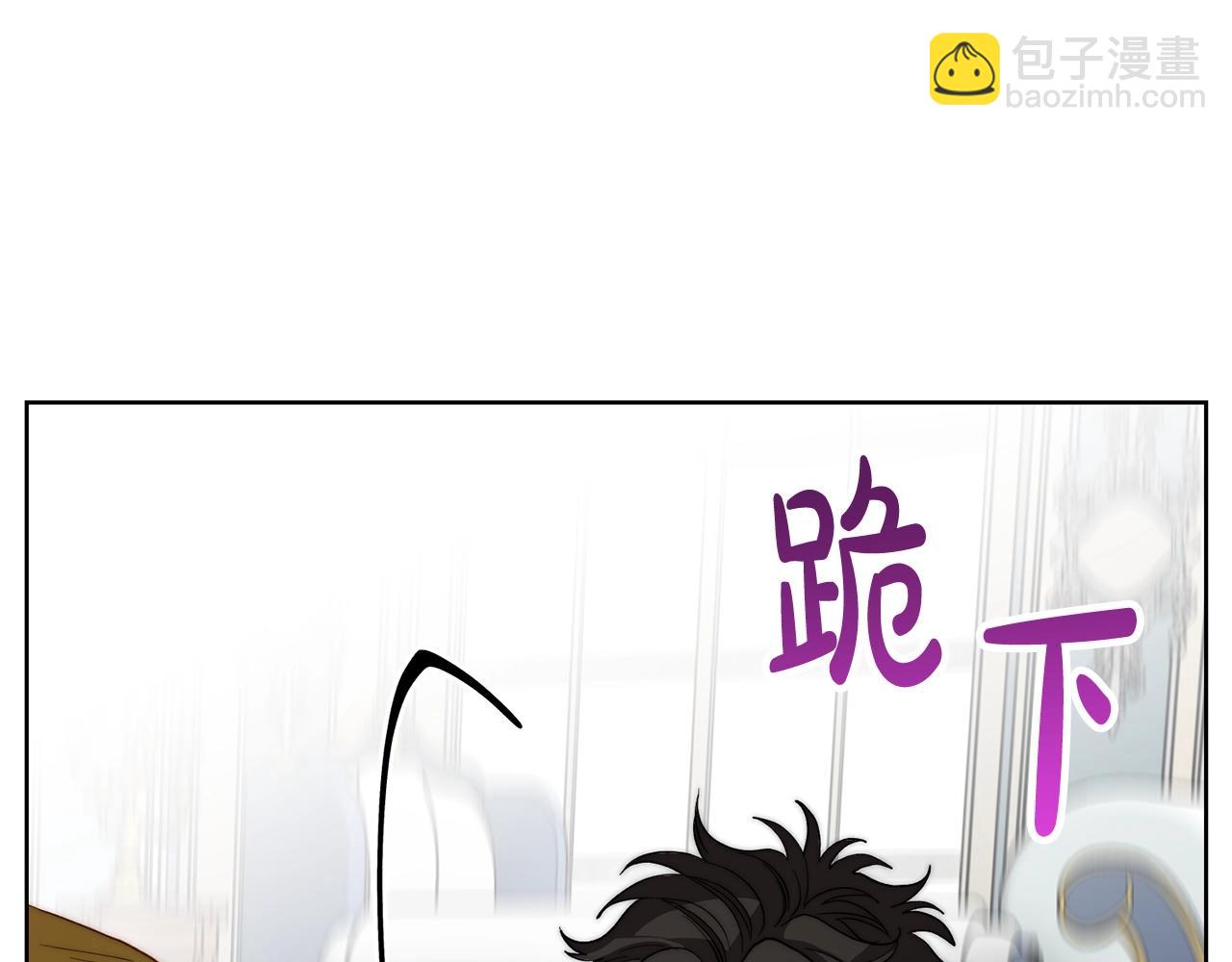 第100话 第一次有人为我哭13