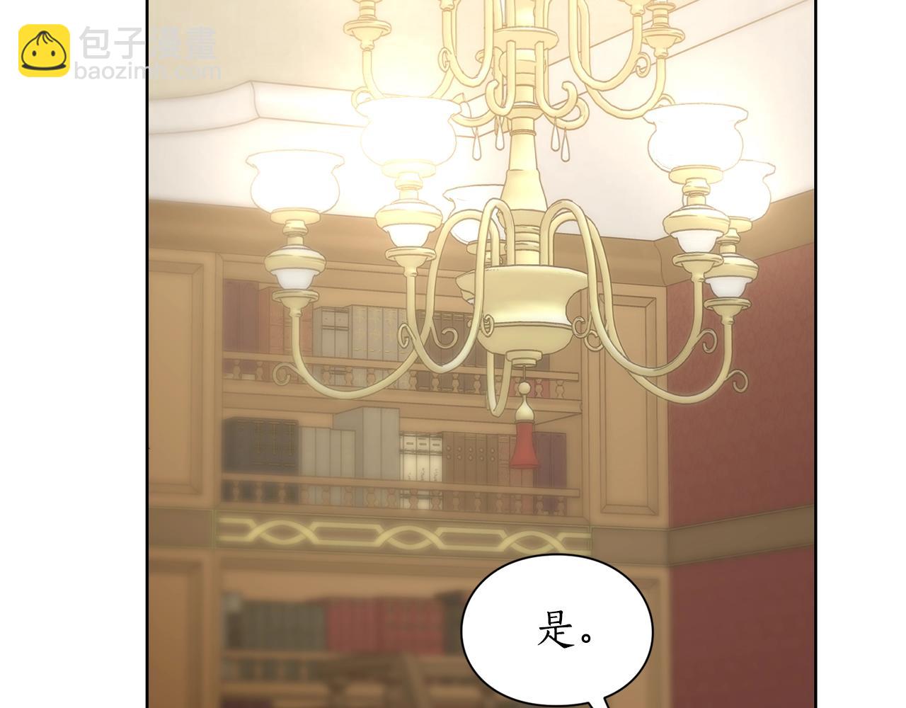 第100话 第一次有人为我哭131