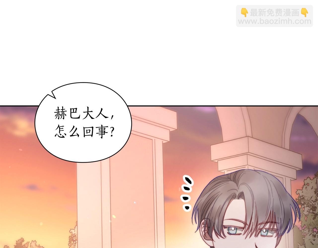 第100话 第一次有人为我哭134