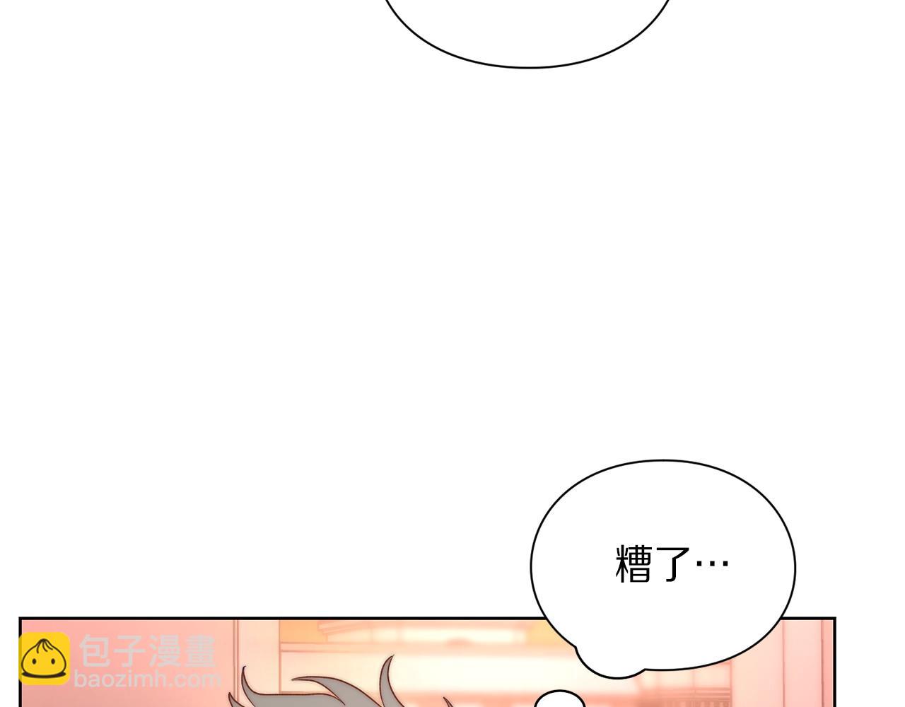 第100话 第一次有人为我哭143