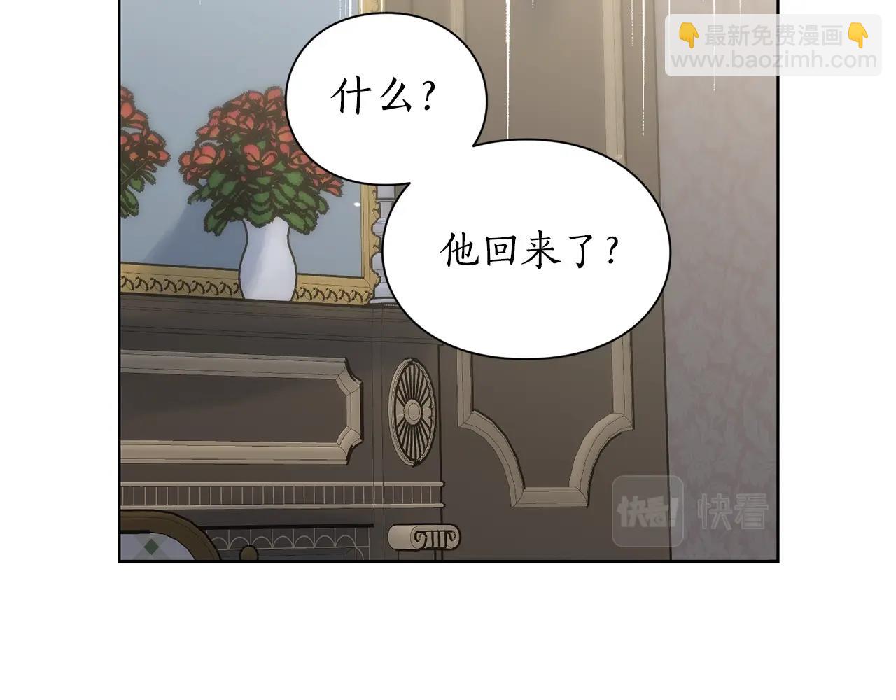 第100话 第一次有人为我哭147