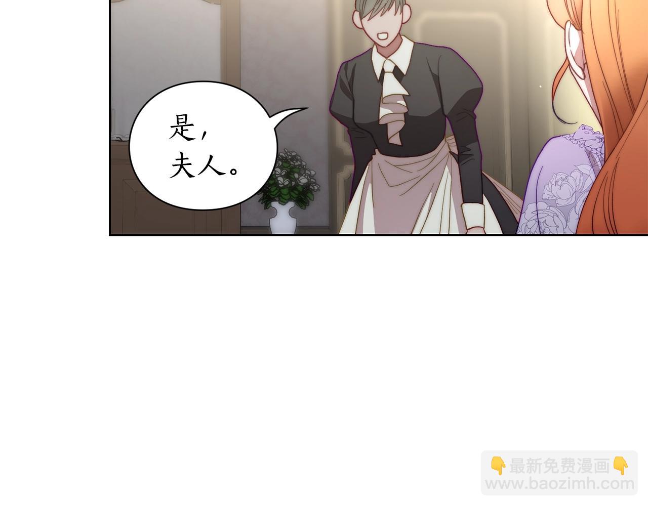 第100话 第一次有人为我哭151