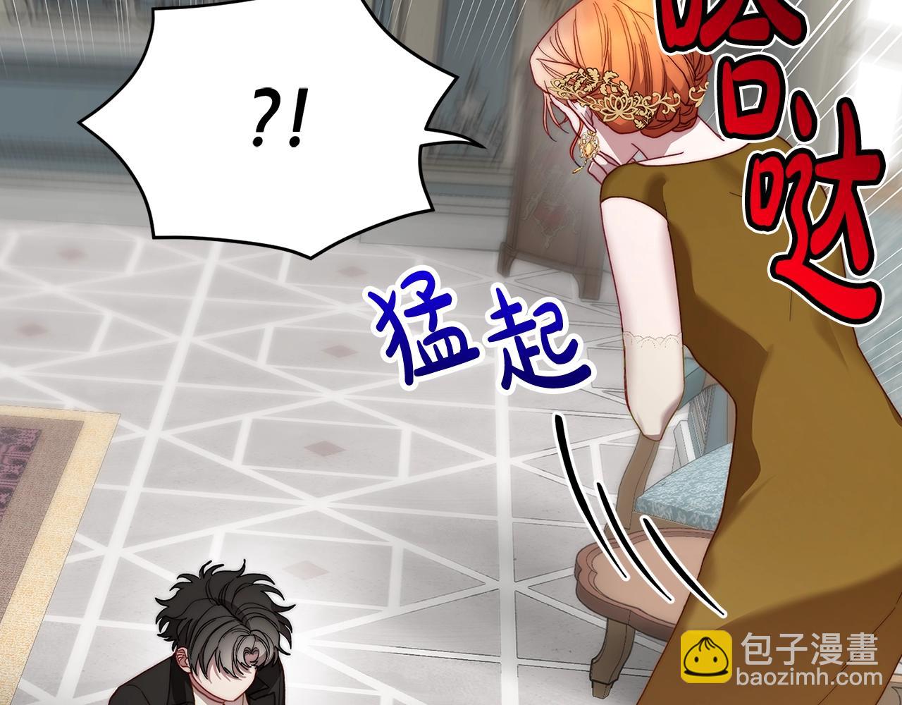 第100话 第一次有人为我哭16