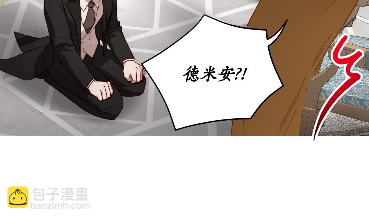 第100话 第一次有人为我哭17