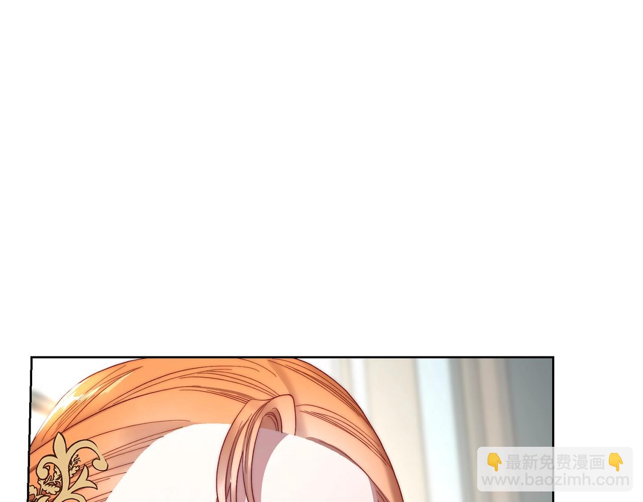 第100话 第一次有人为我哭23