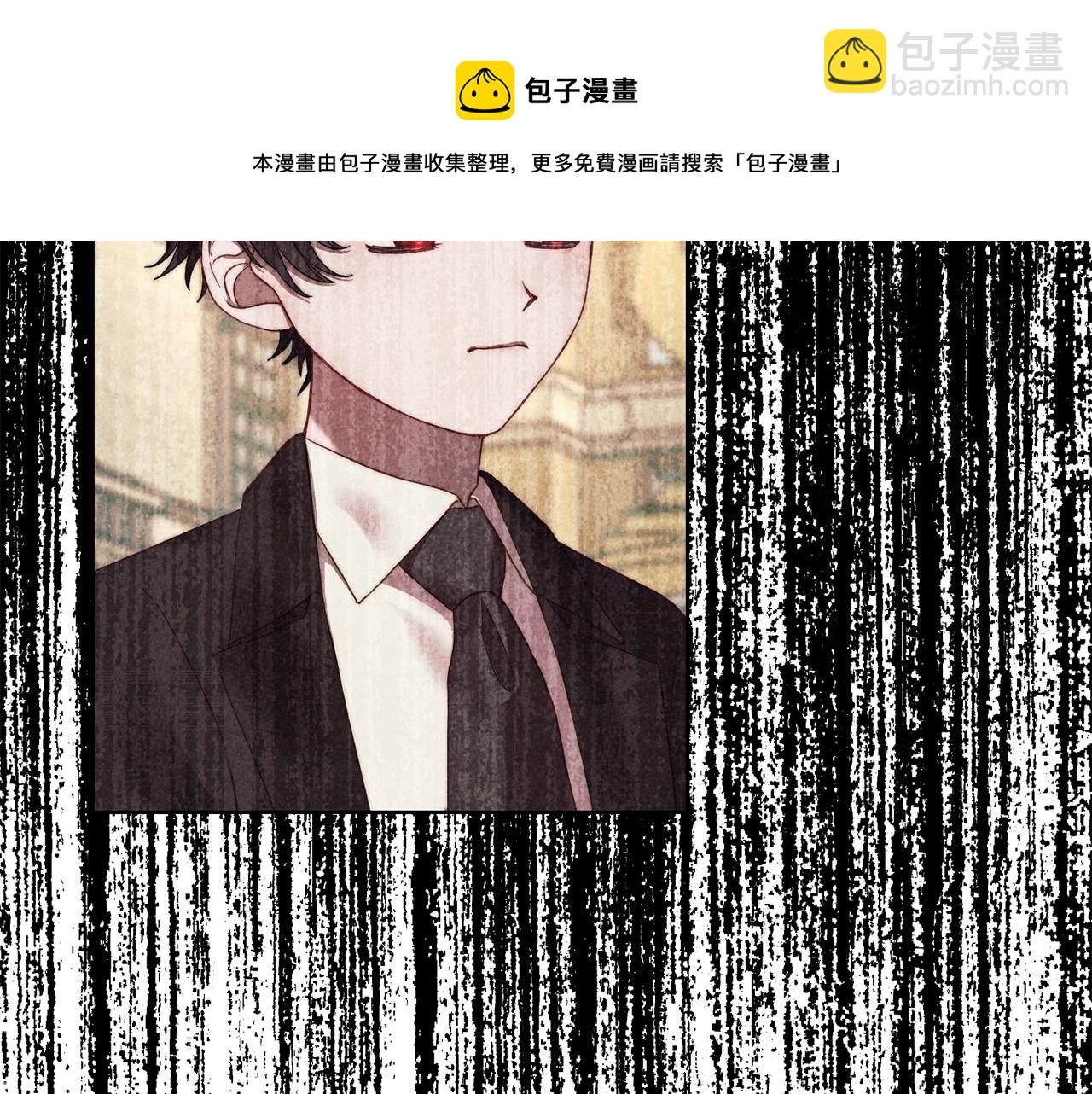 第100话 第一次有人为我哭33
