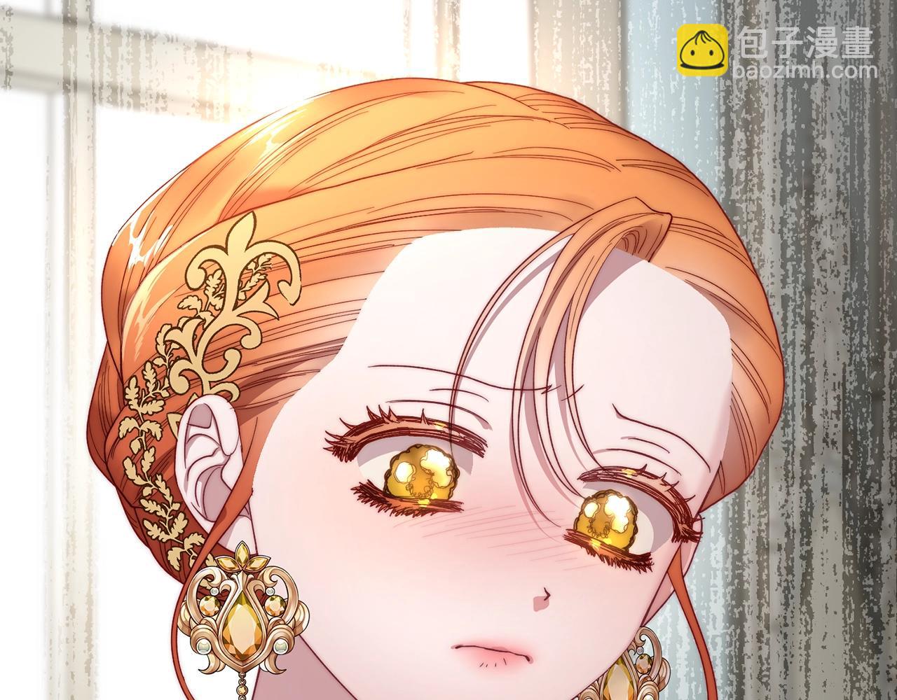 第100话 第一次有人为我哭35