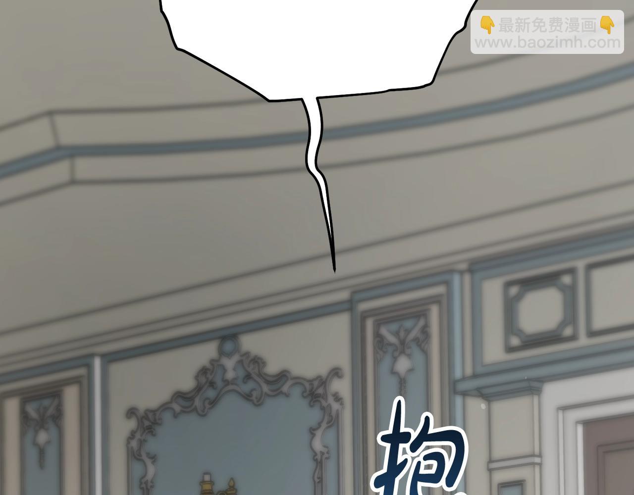第100话 第一次有人为我哭38