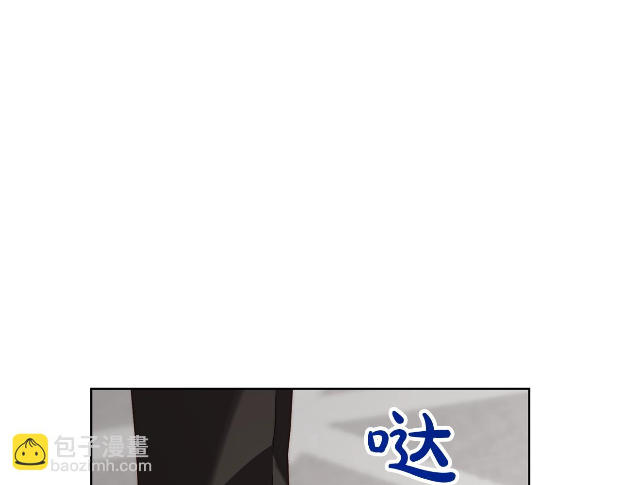 第100话 第一次有人为我哭5