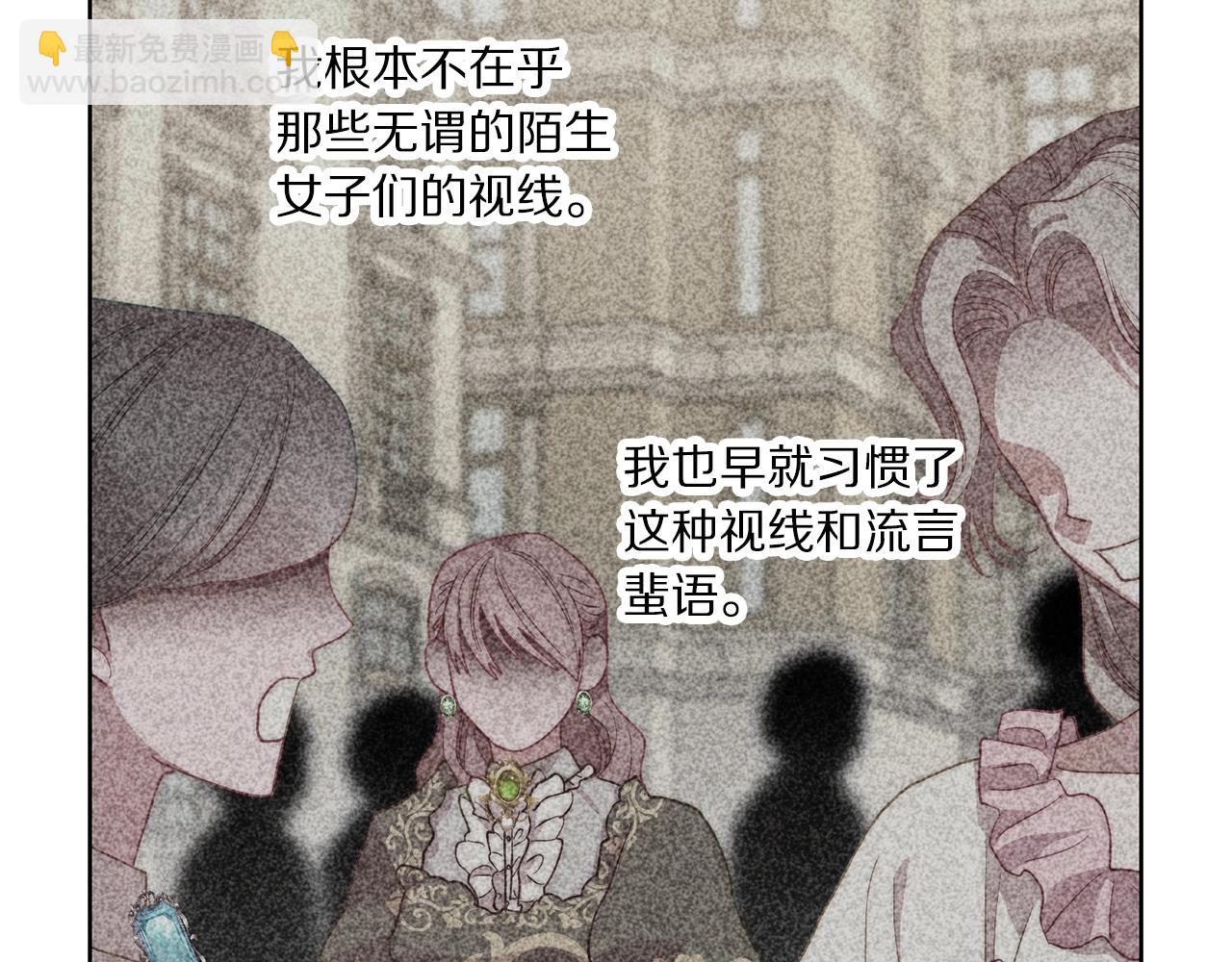 第100话 第一次有人为我哭59