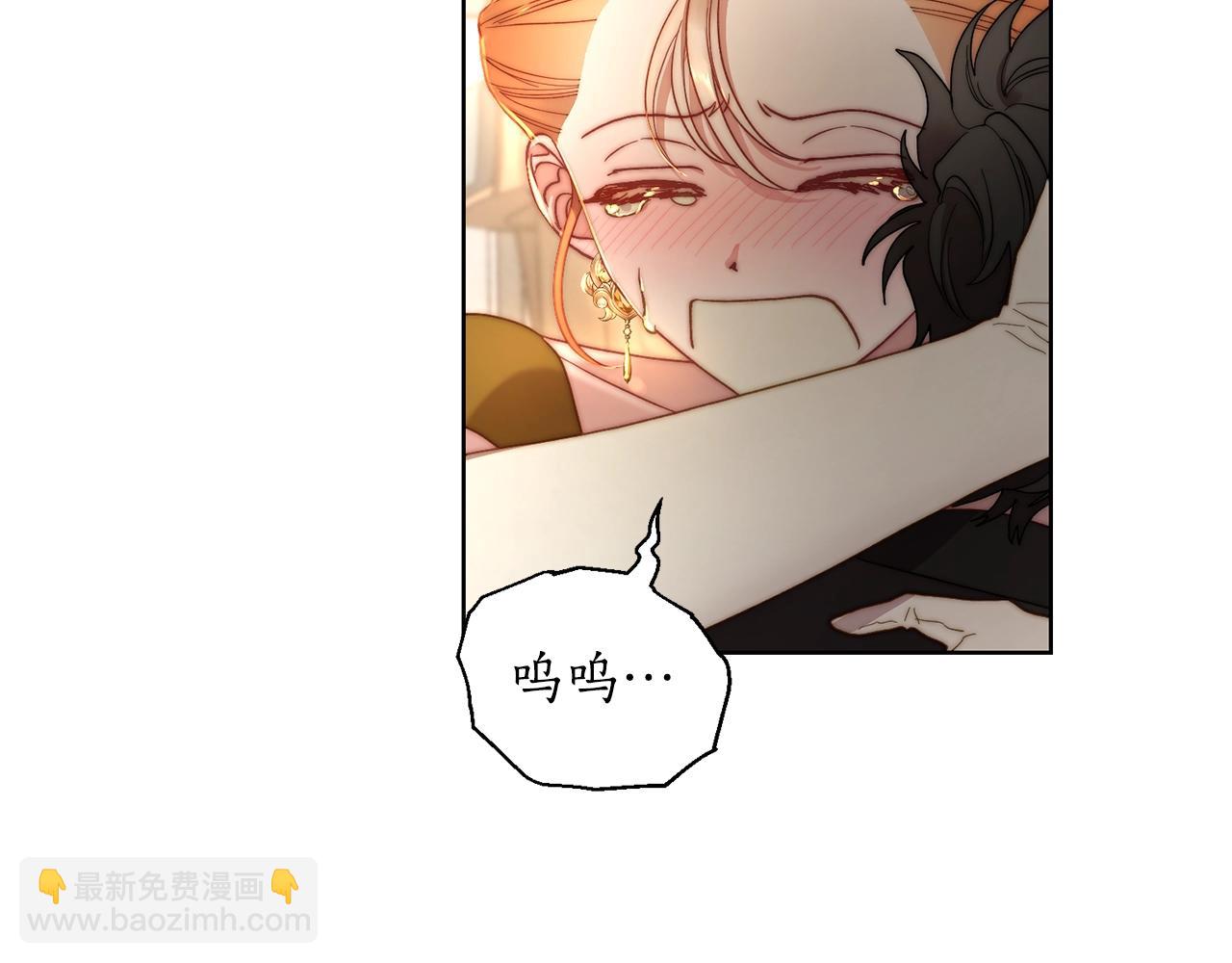 第100话 第一次有人为我哭64