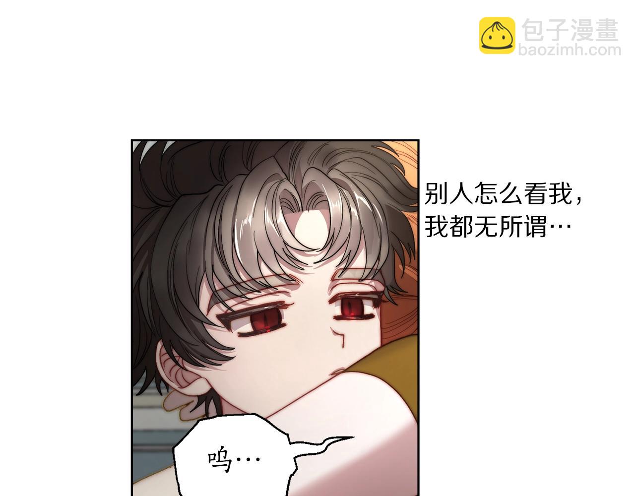 第100话 第一次有人为我哭65