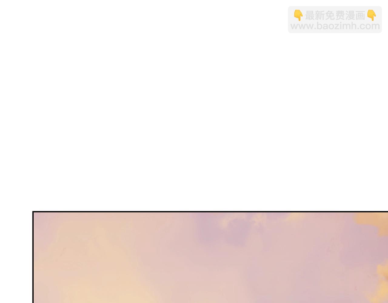 第100话 第一次有人为我哭83