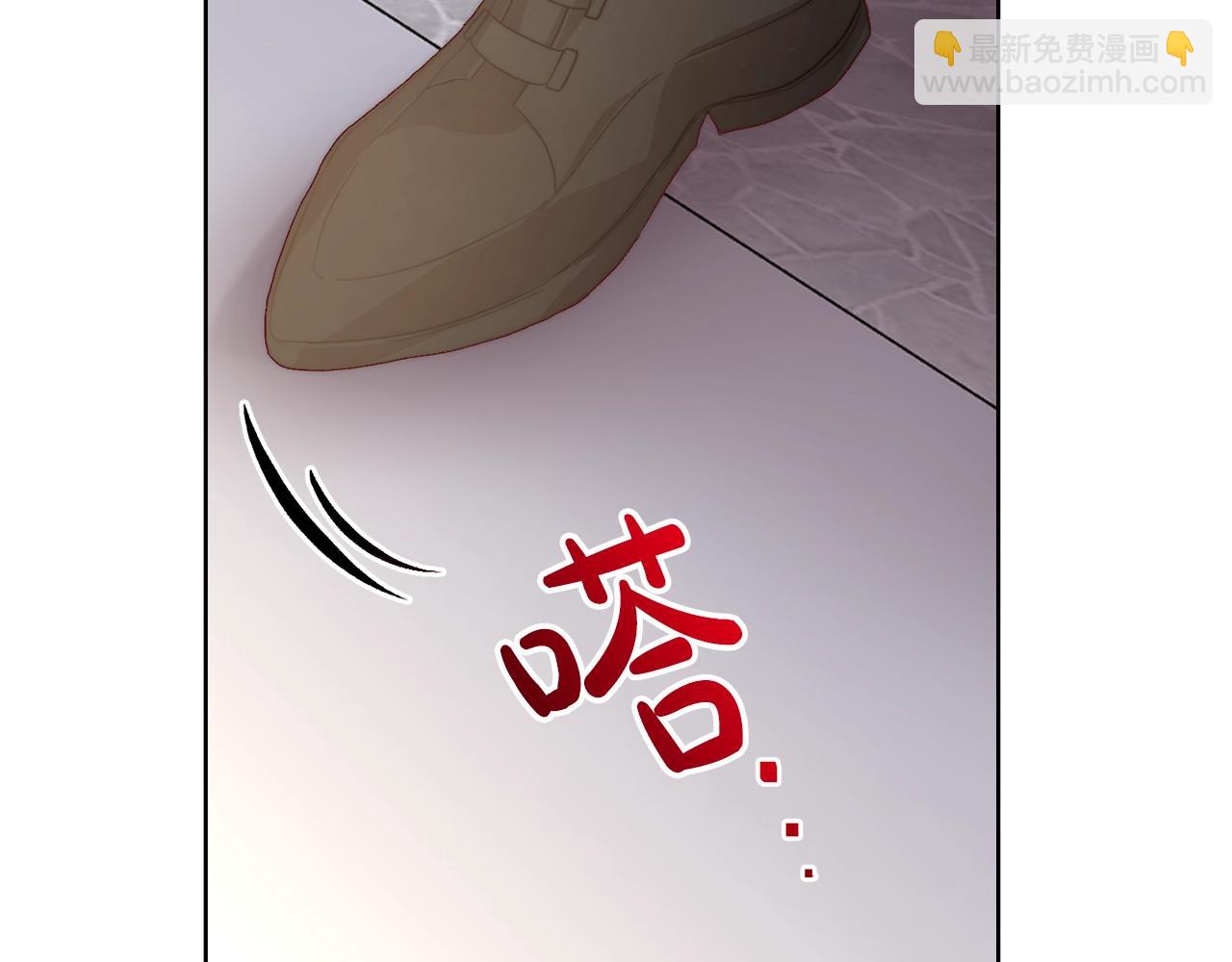 第100话 第一次有人为我哭87