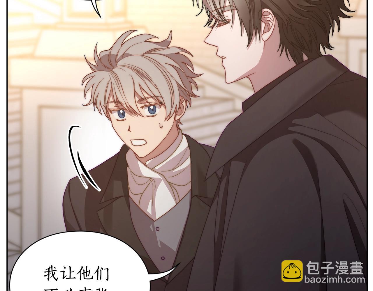 第100话 第一次有人为我哭97