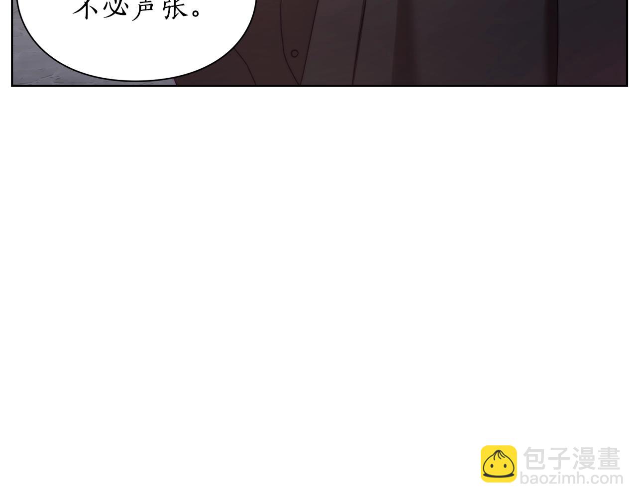 第100话 第一次有人为我哭98