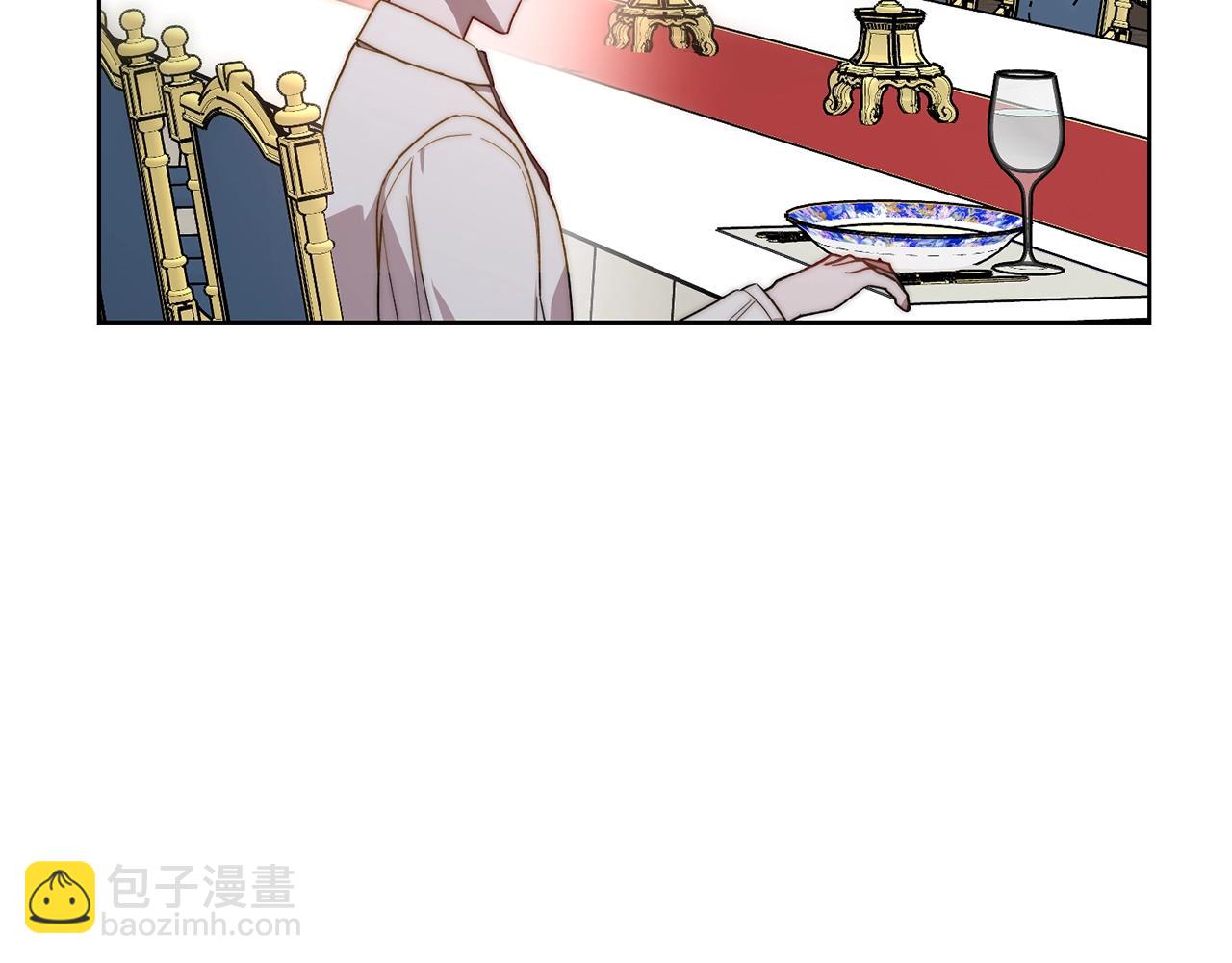 第101话 温柔安慰113