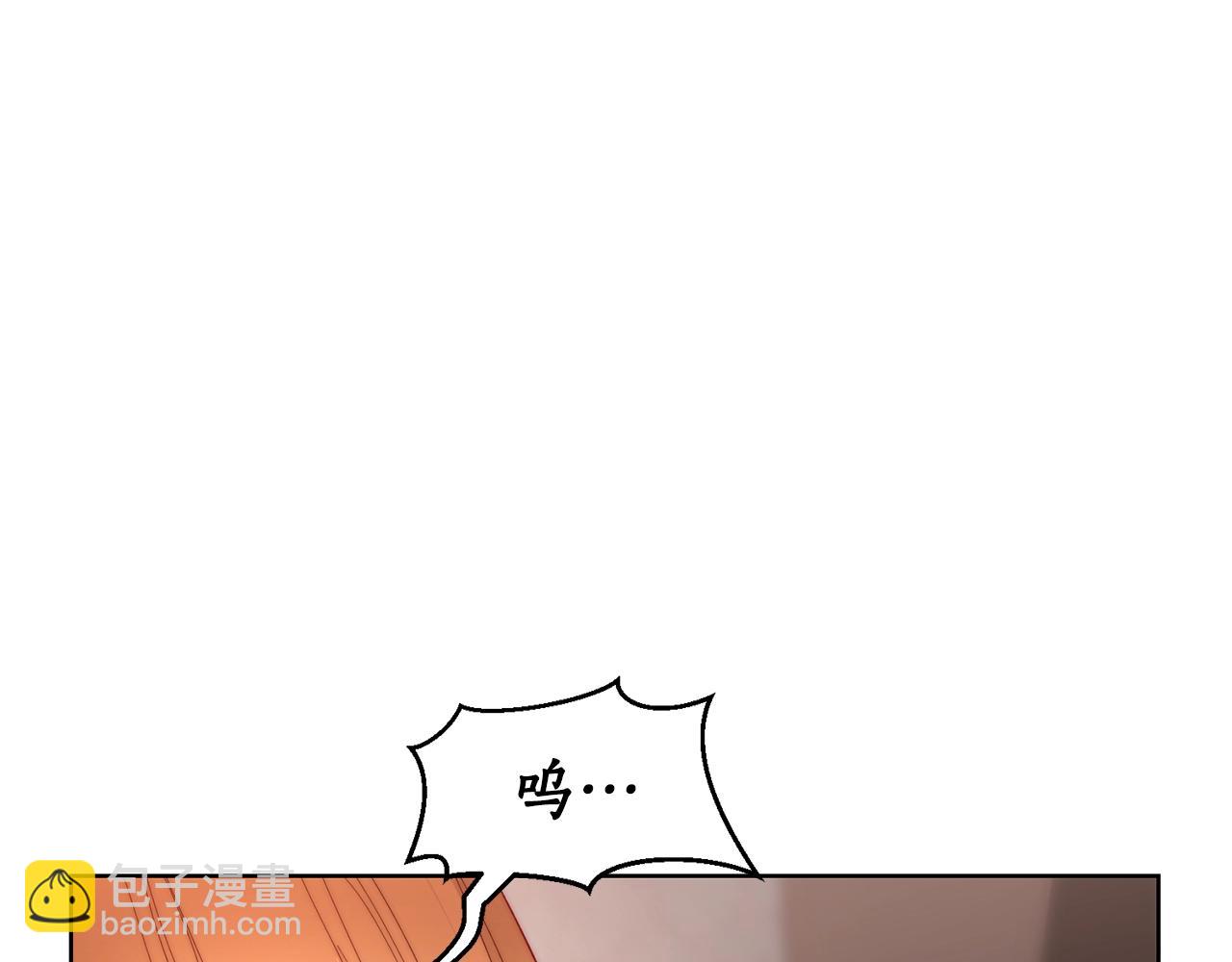 第101话 温柔安慰118